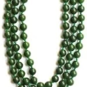 Jade Mala
